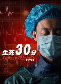 咪咪爱影院